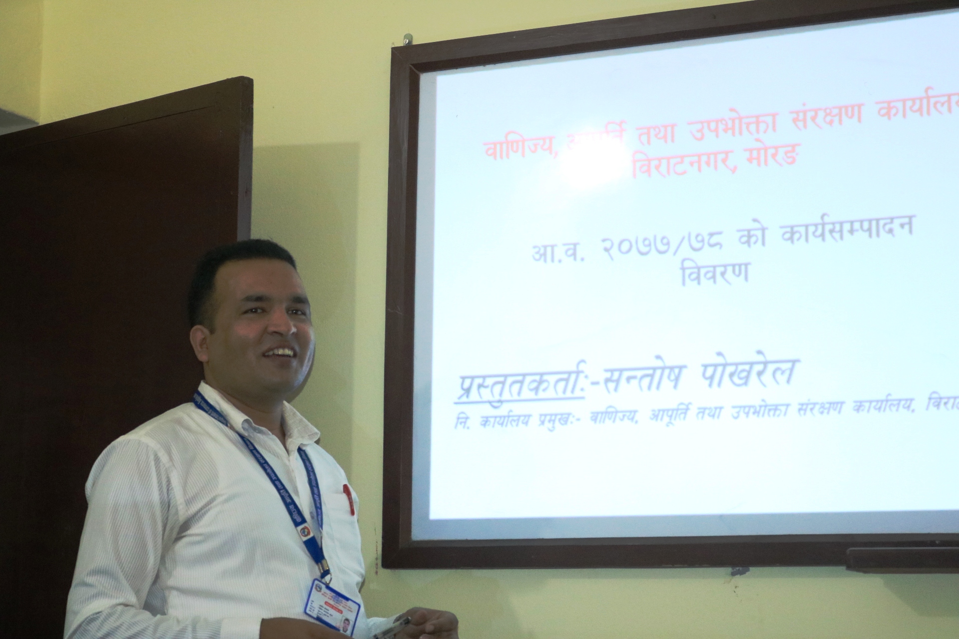 विराटनगरका ५२ व्यावसायीलाई जरीवाना तथा कारबाही